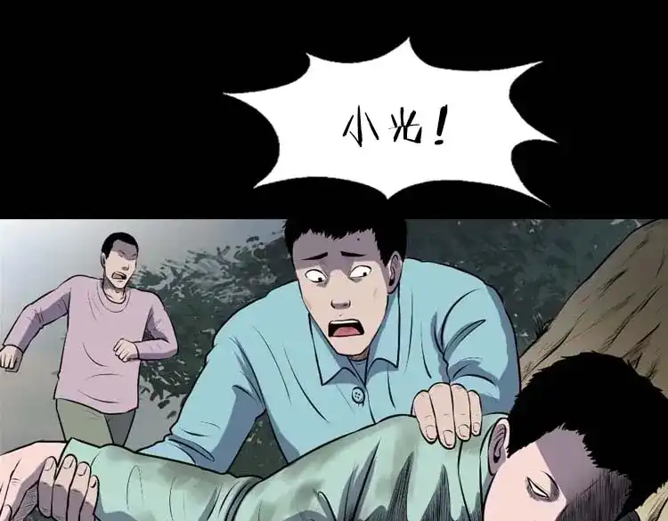 第100页
