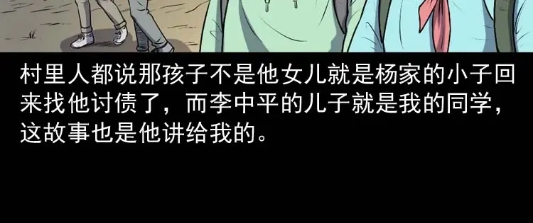 第135页