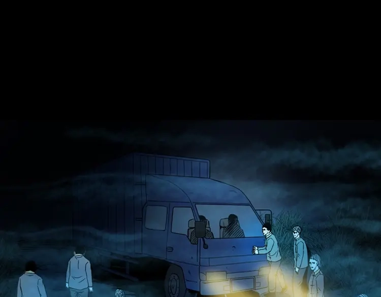 第112页