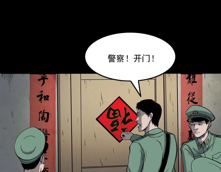 第166页