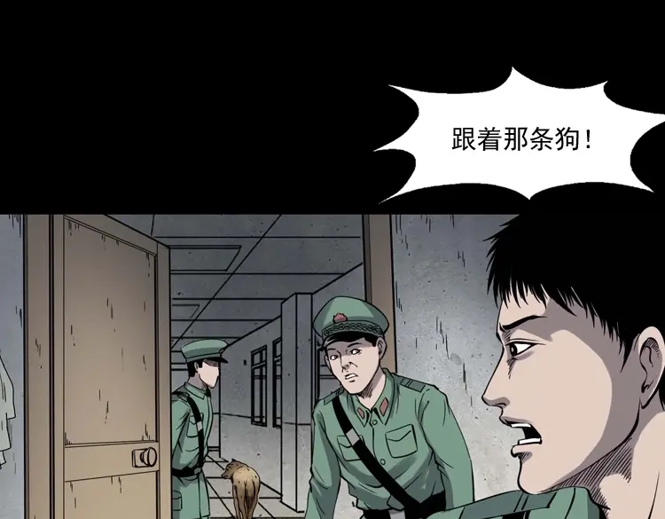 第174页