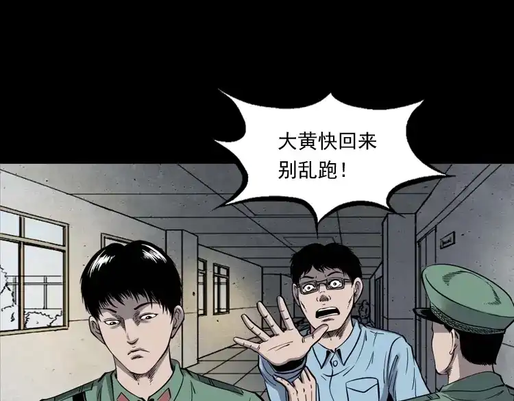 第178页