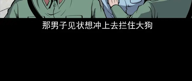 第179页