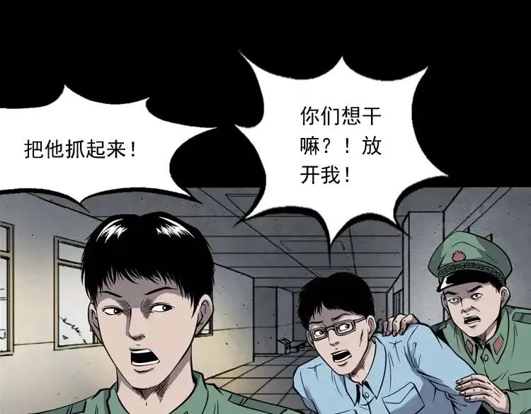 第180页