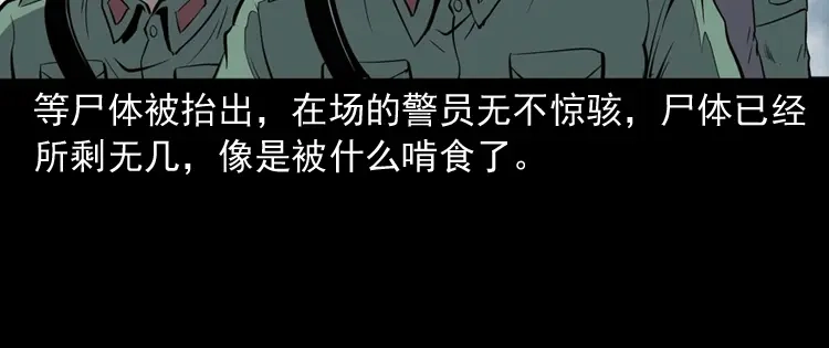 第187页