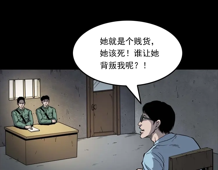 第188页