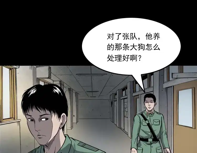 第192页