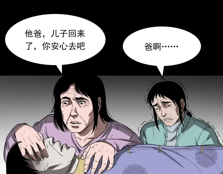 第150页