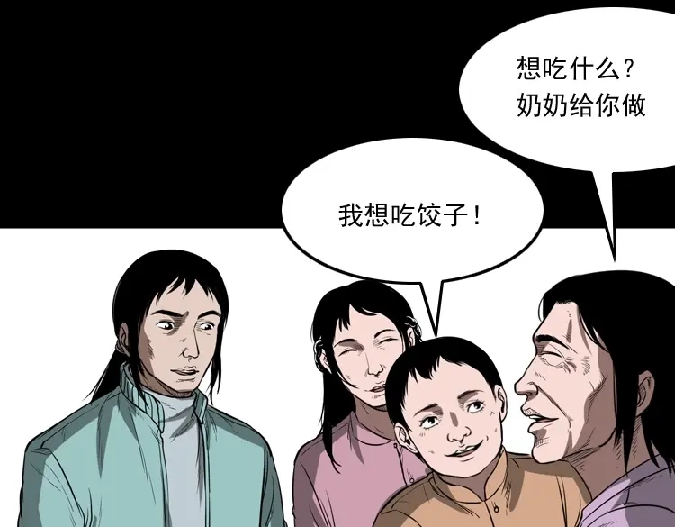 第156页