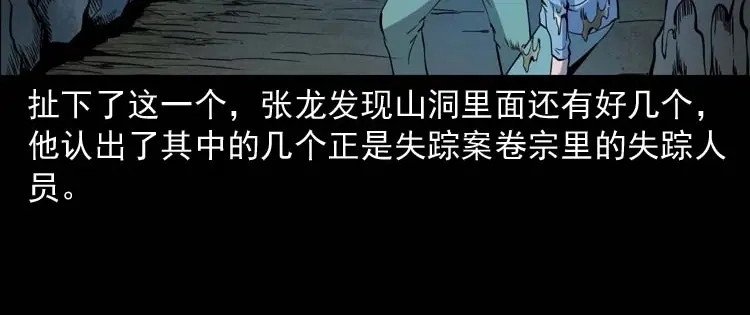第131页