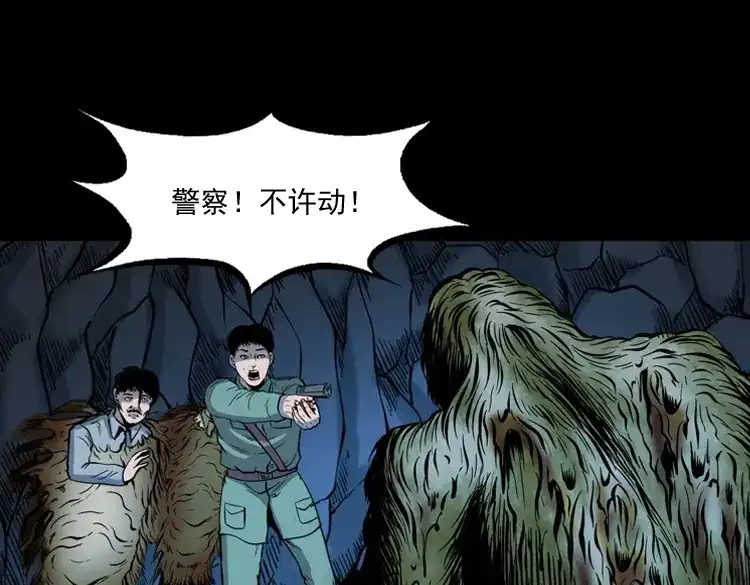 第140页