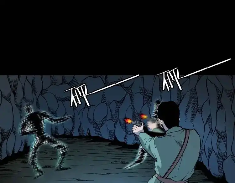 第158页