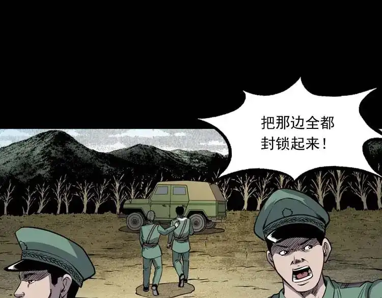 第182页