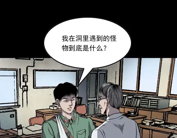第186页