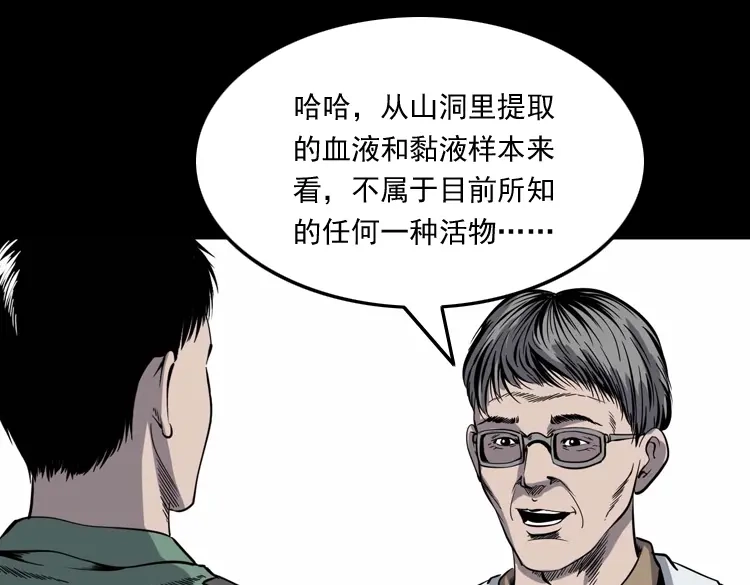 第188页