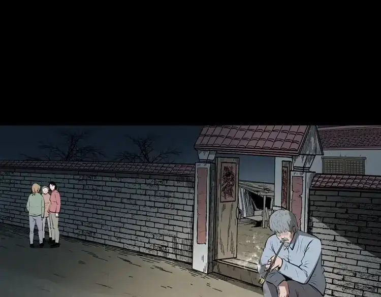 第111页