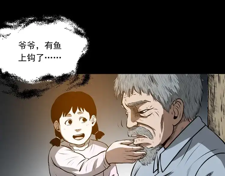 第170页