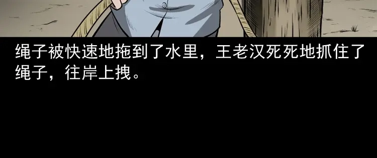 第179页