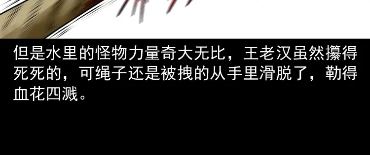 第181页