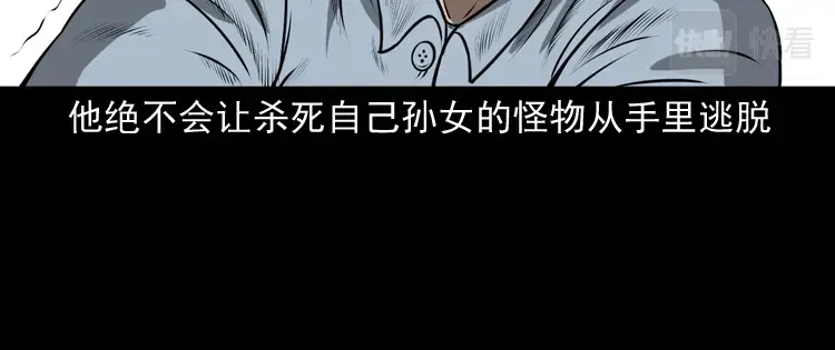 第185页