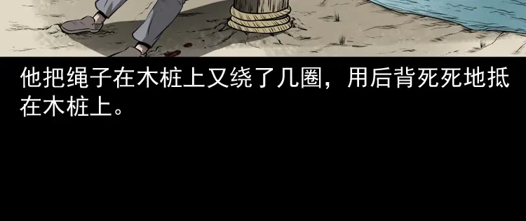 第191页