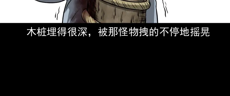 第193页