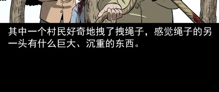 第203页