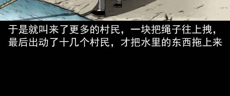 第205页