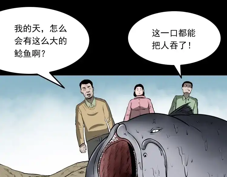 第208页