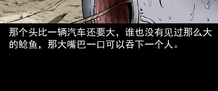 第209页