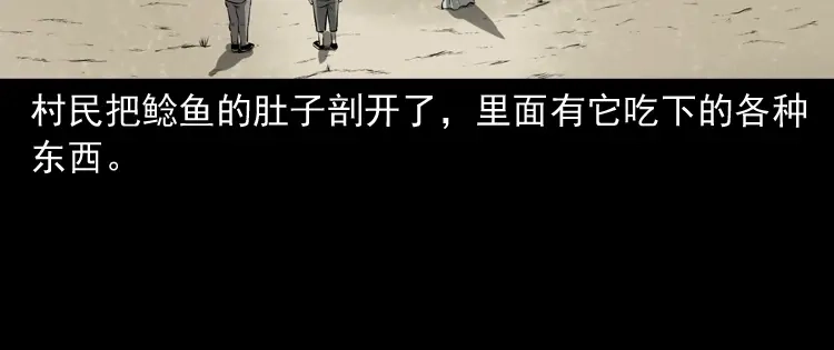 第211页