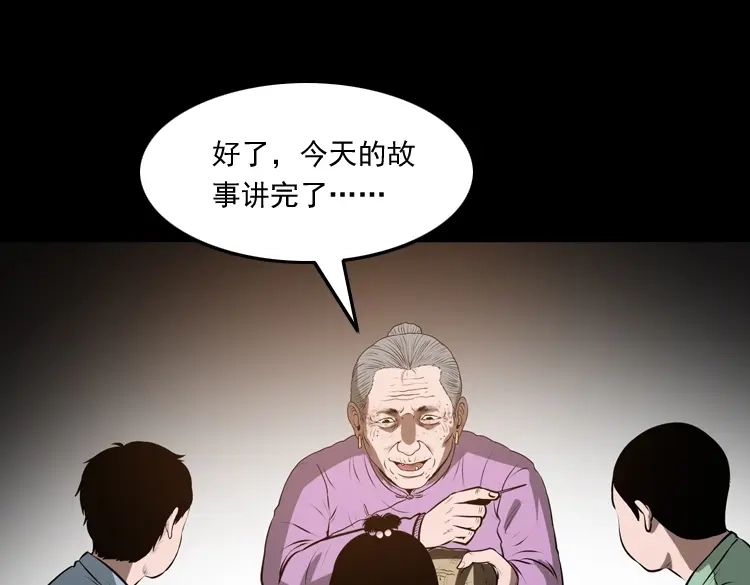 第214页