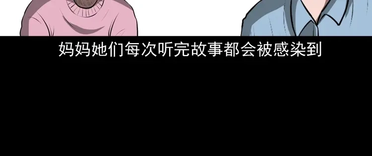 第217页