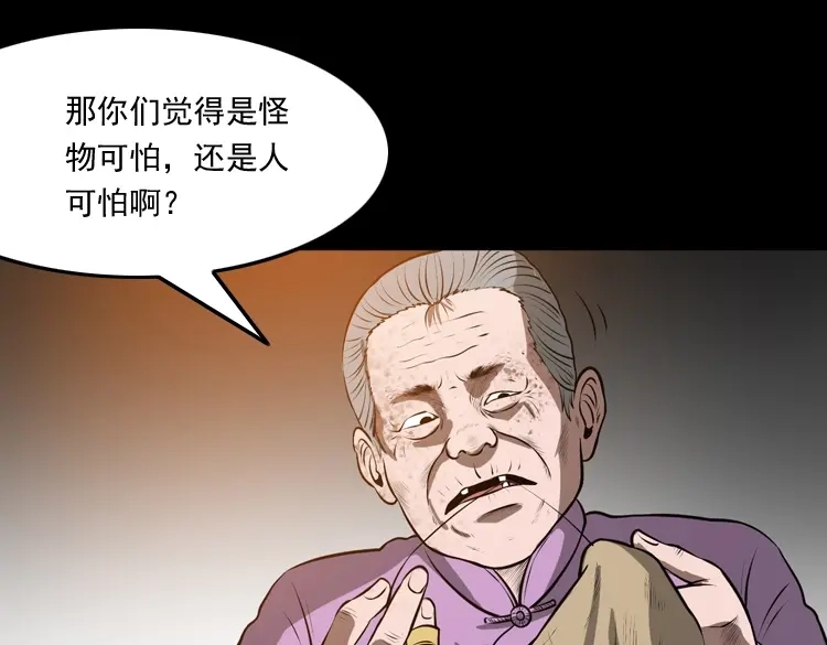第218页