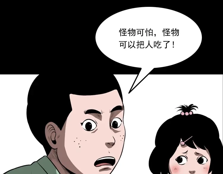 第220页