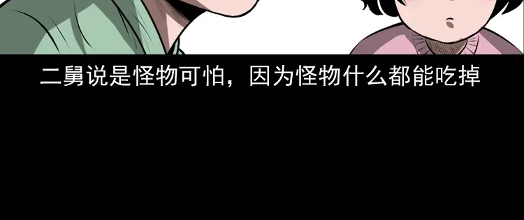 第221页