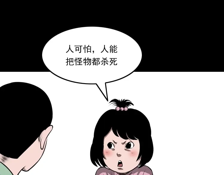 第222页
