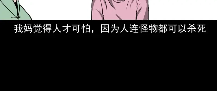 第223页