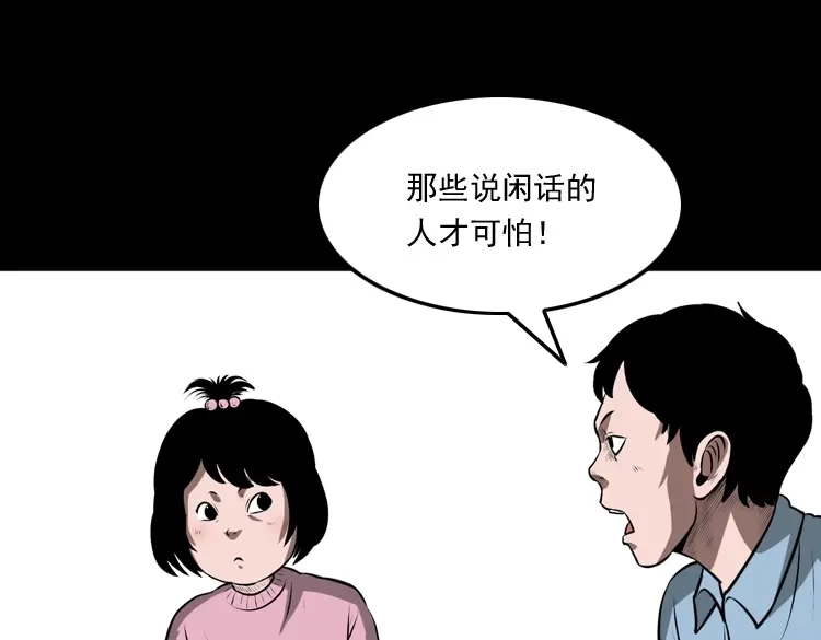 第224页