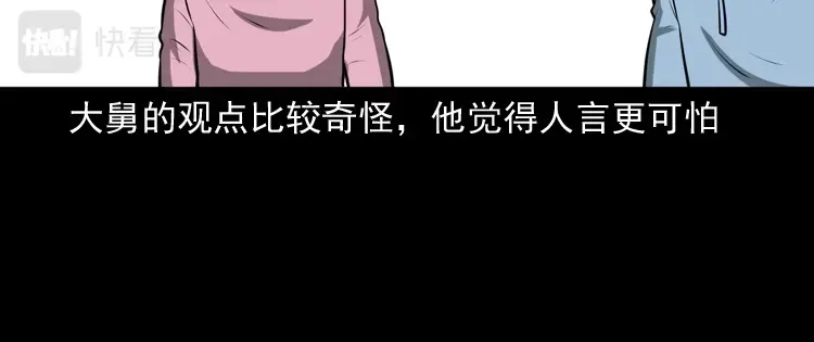 第225页