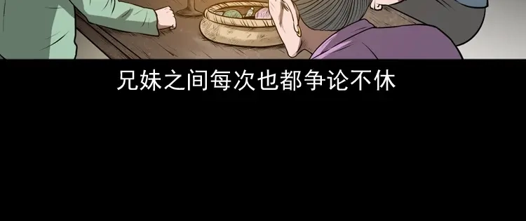 第227页