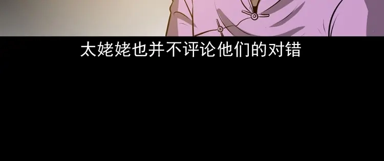 第229页
