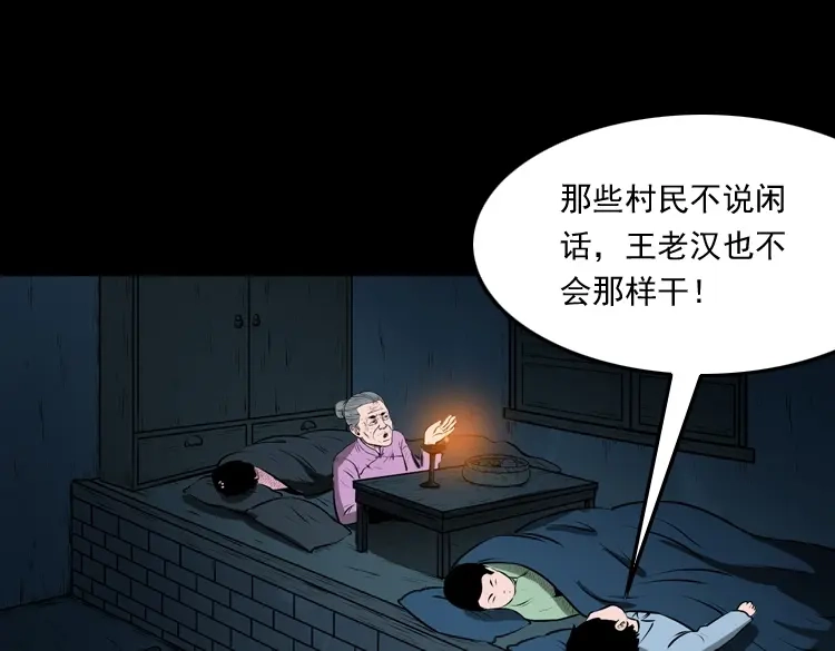 第230页