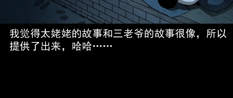 第231页