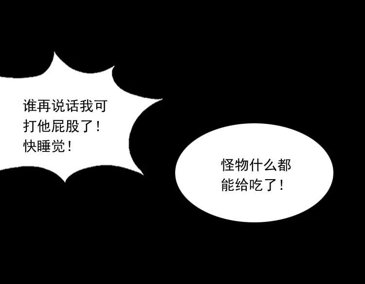 第232页