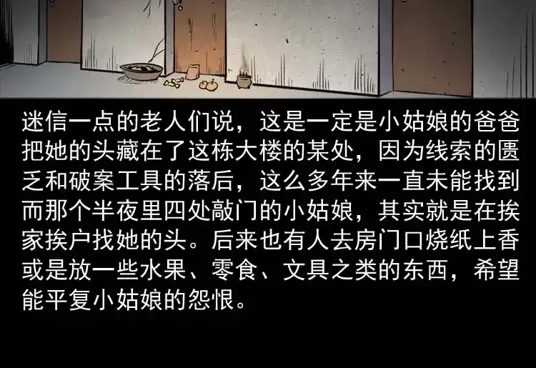 第162页