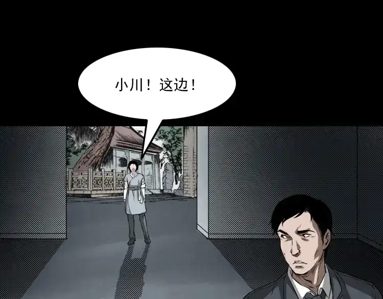 第108页