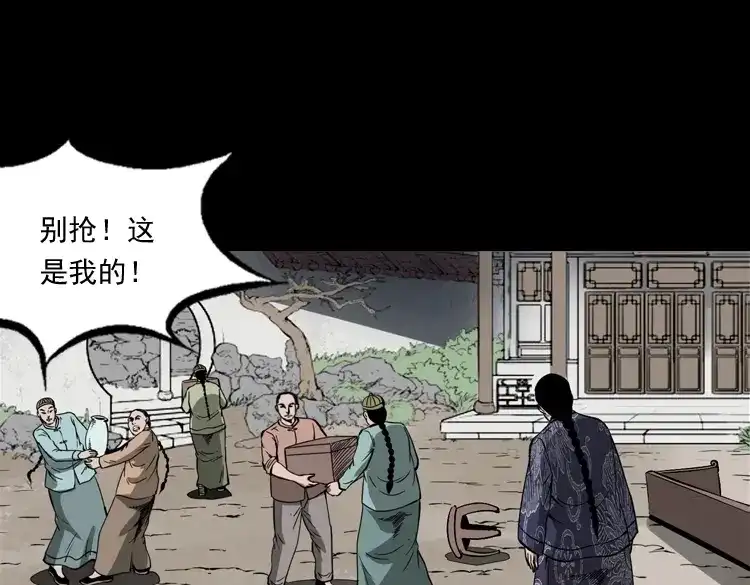第158页