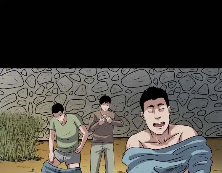 第118页