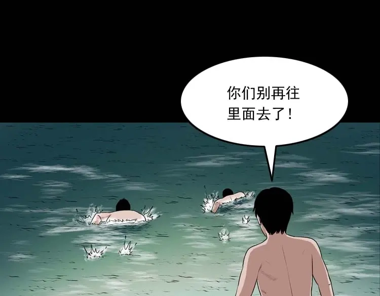 第122页
